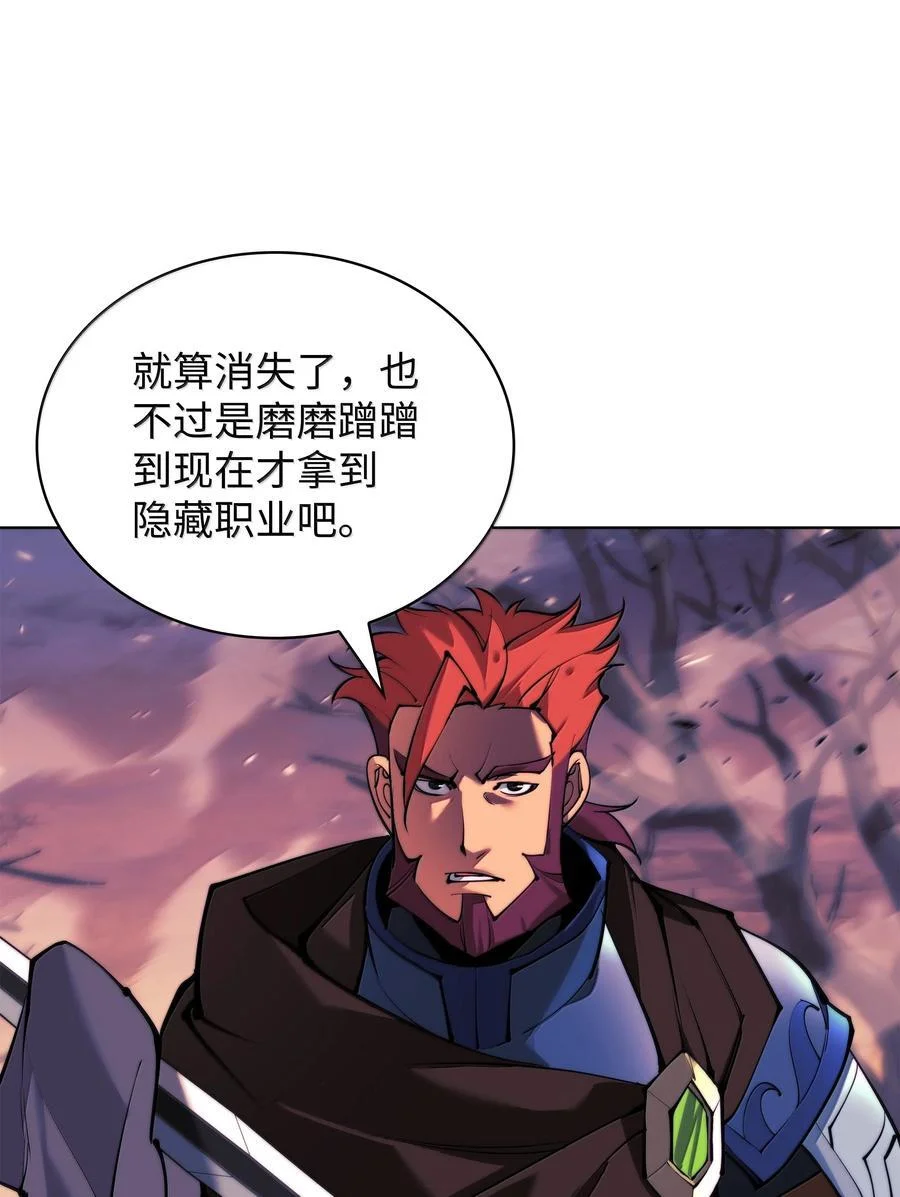 第321页