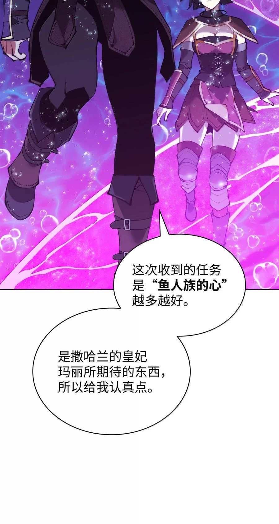 第378页
