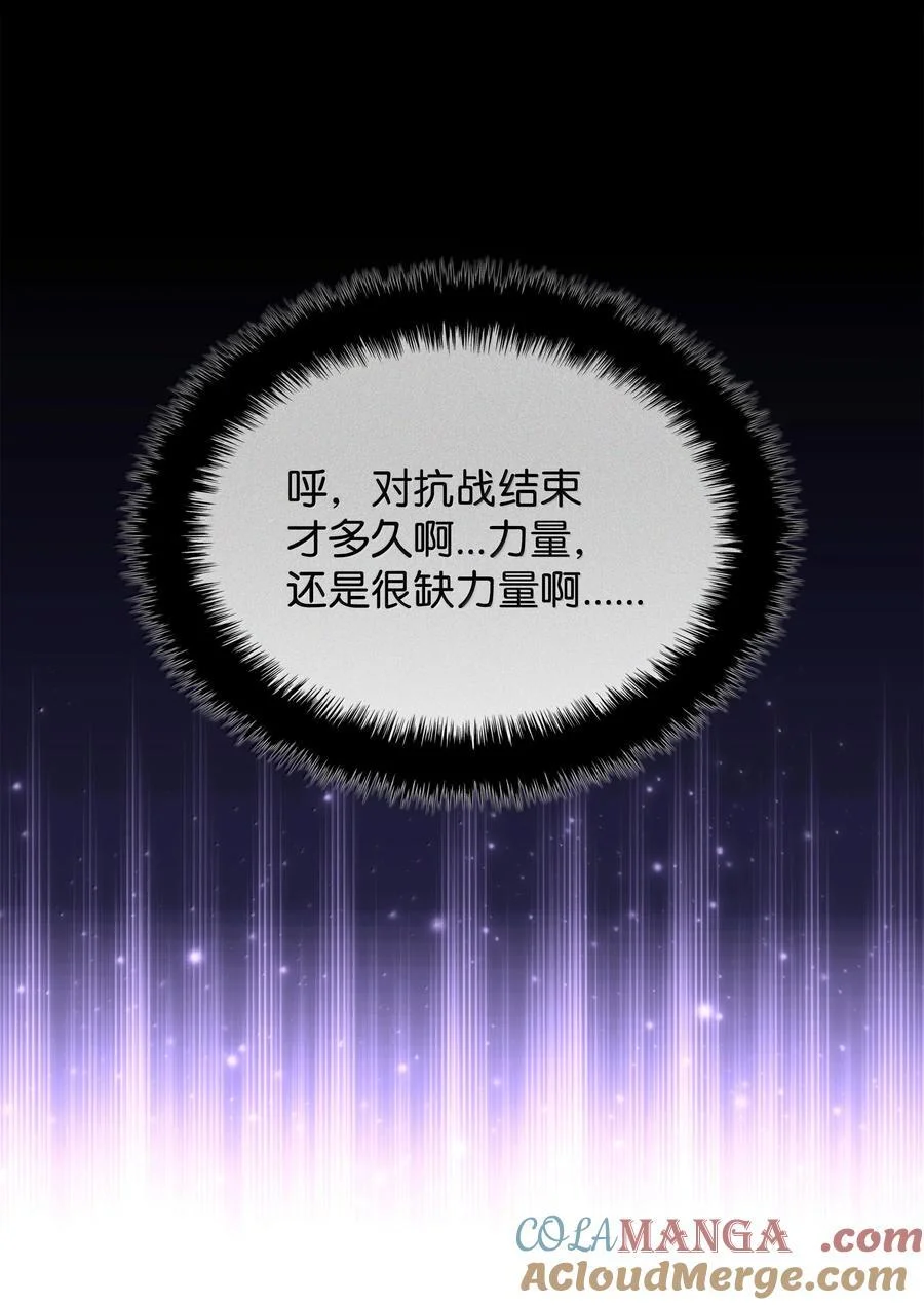第252页