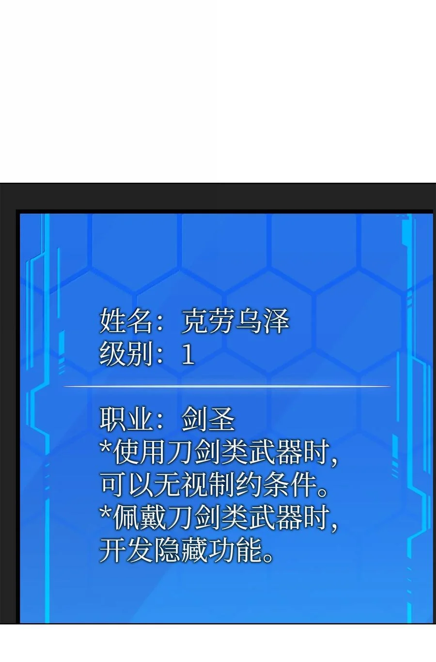 第273页