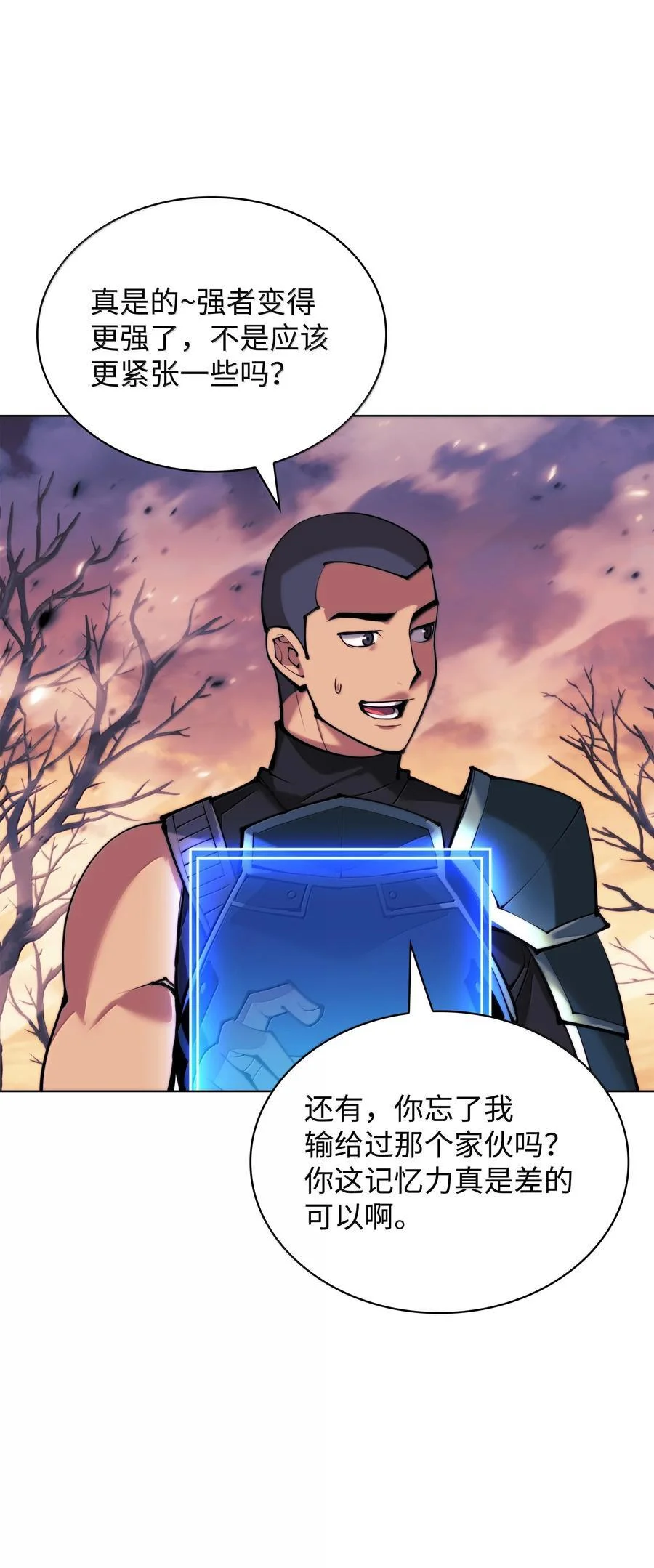 第327页