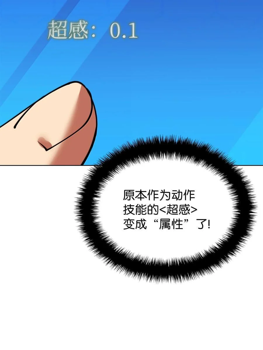 第282页