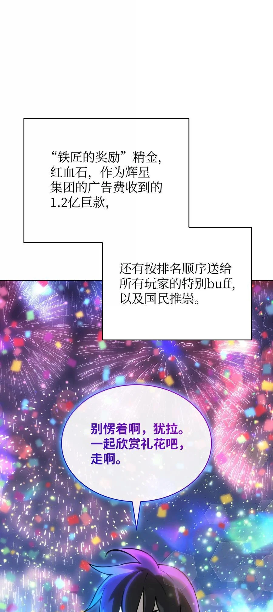 第219页