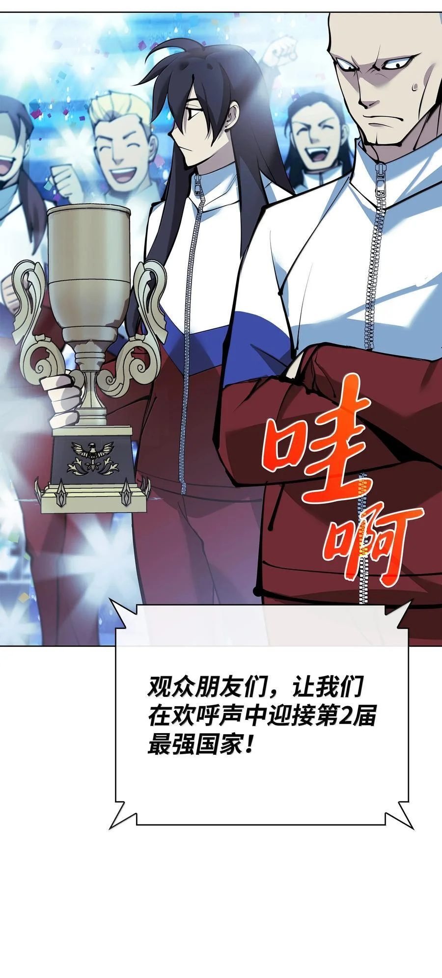 第189页