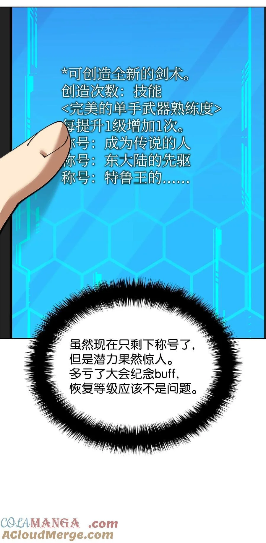 第276页