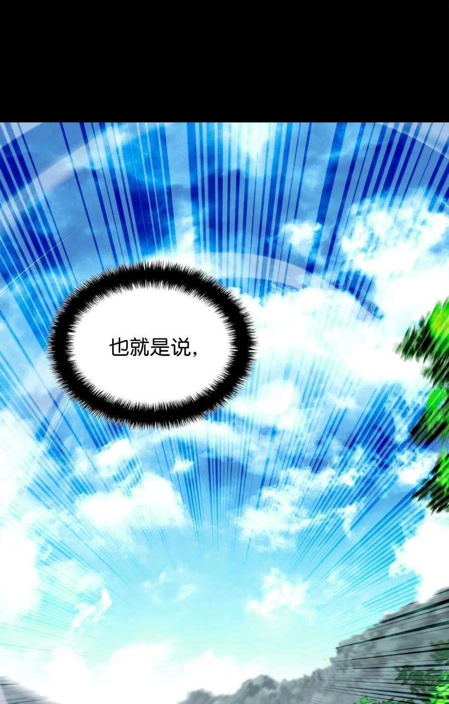 第306页