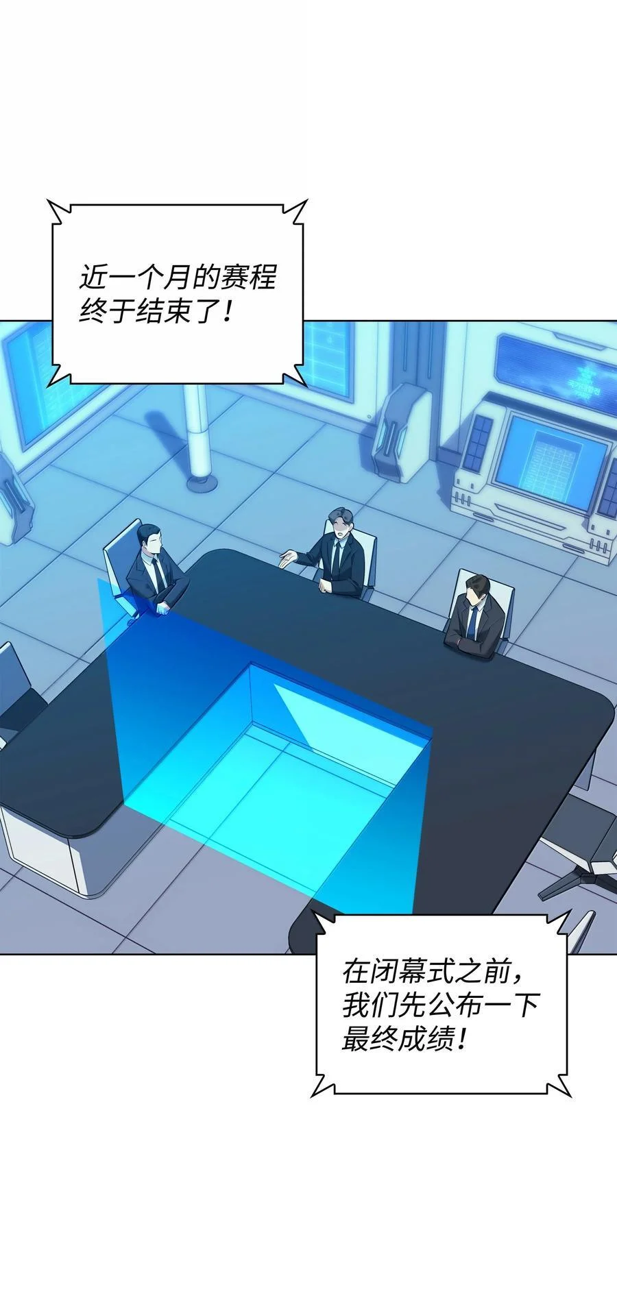 第183页