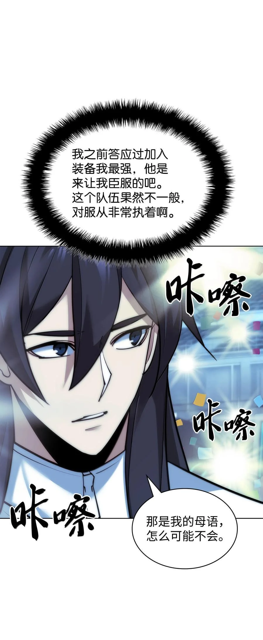 第141页