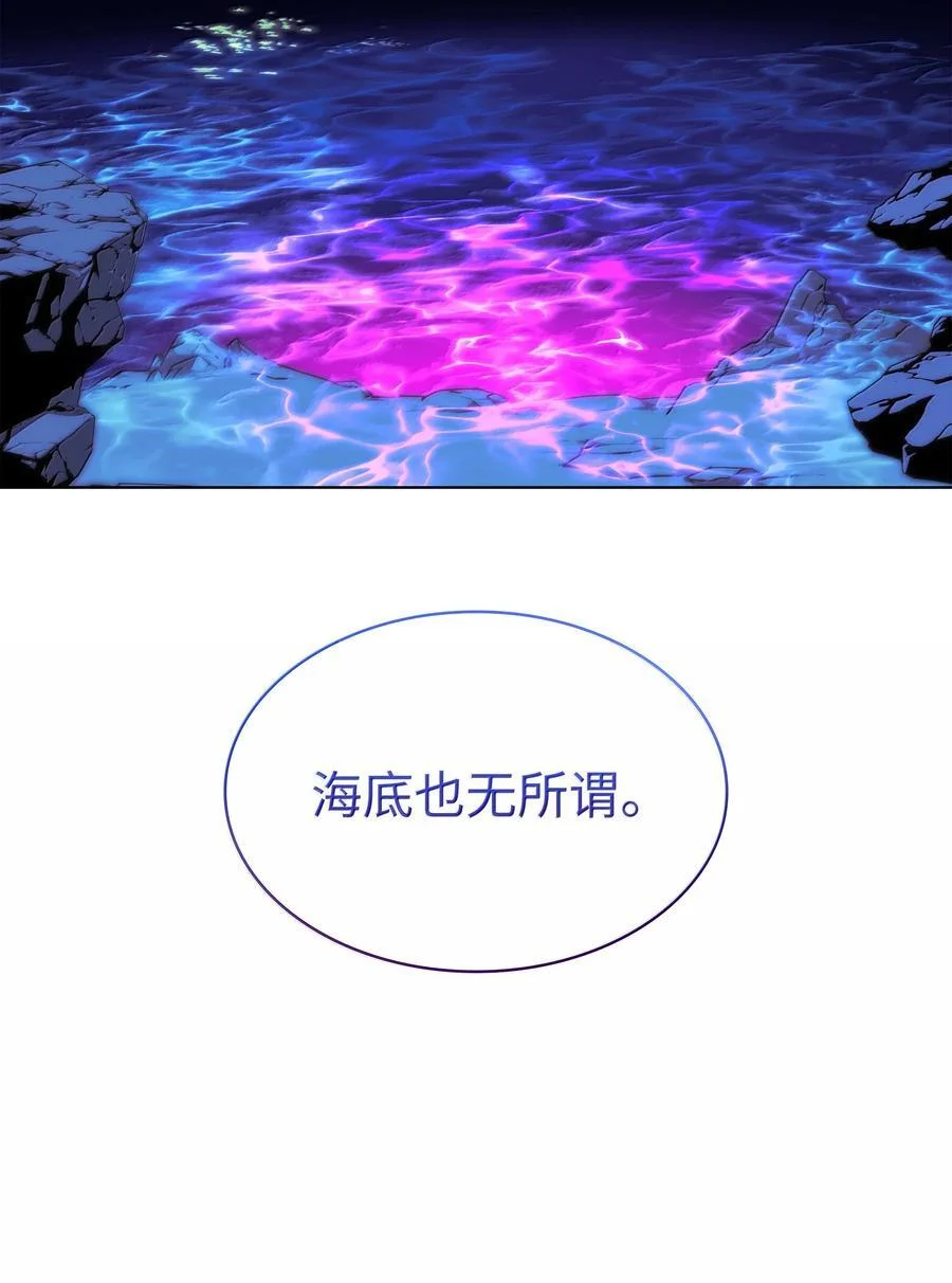 第354页