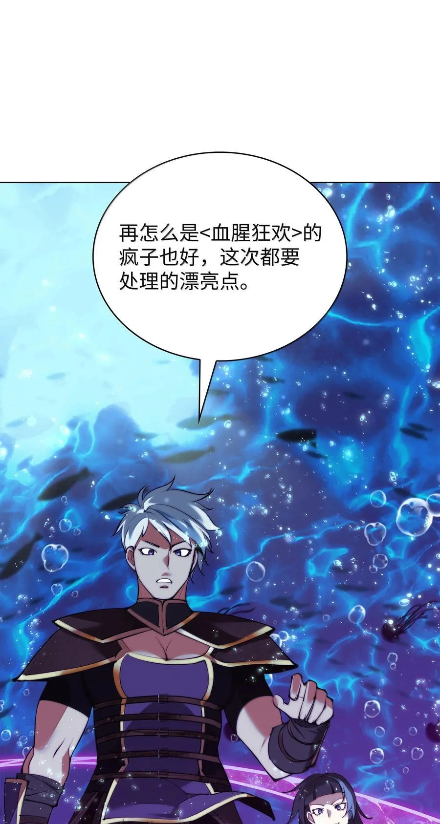 第375页
