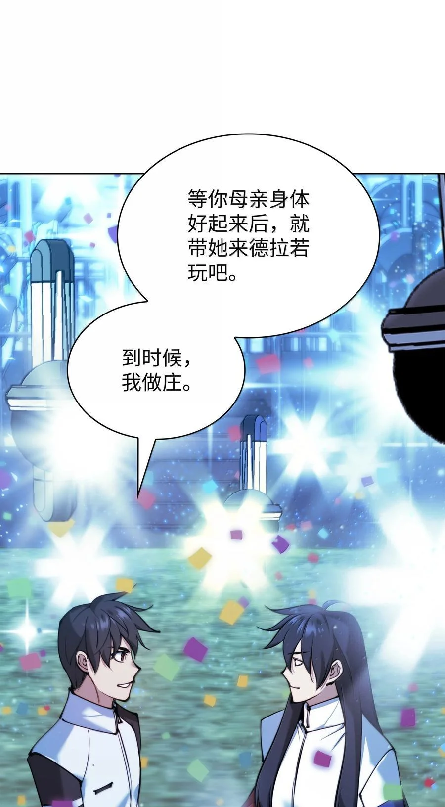 第177页