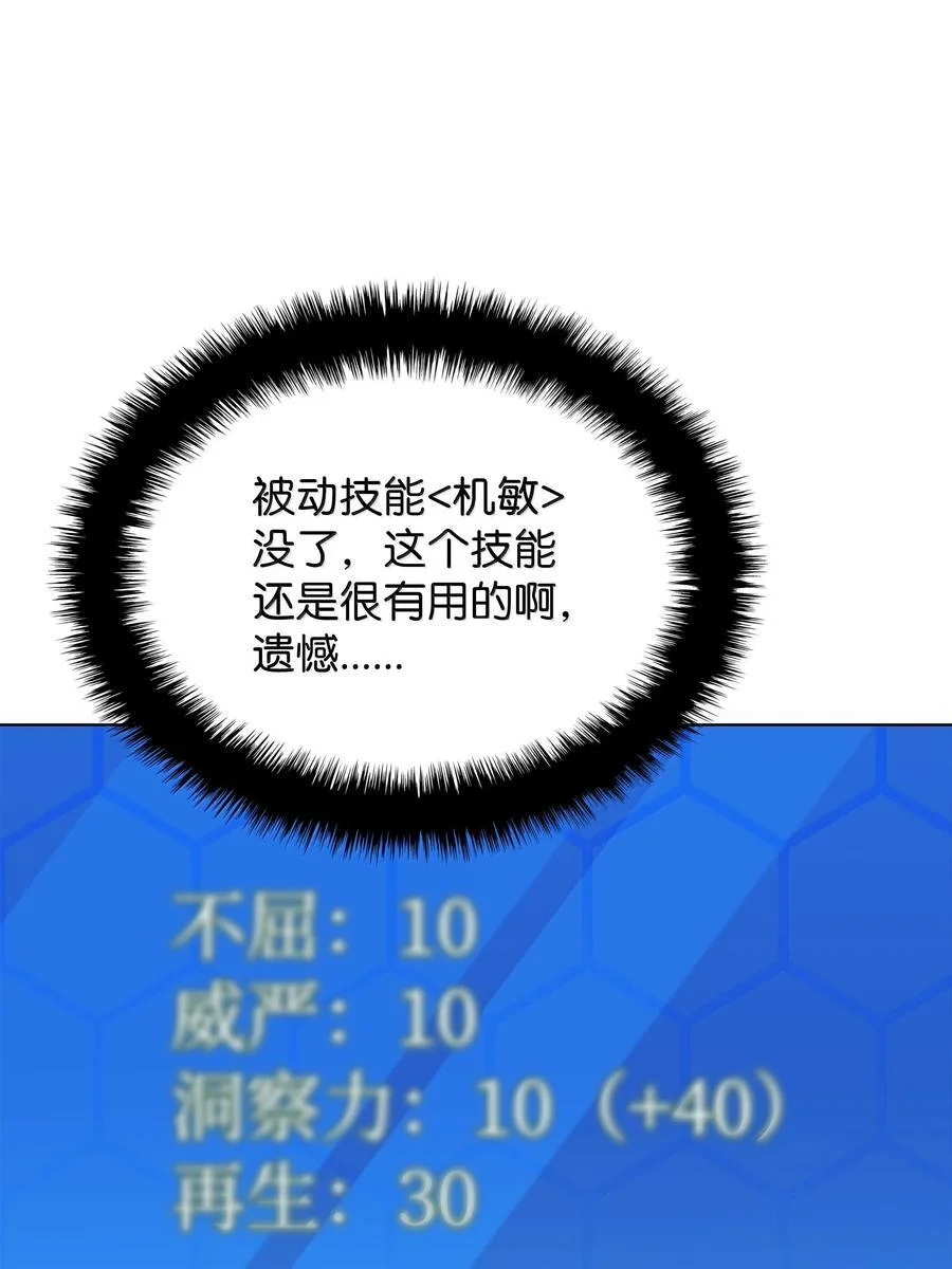 第279页