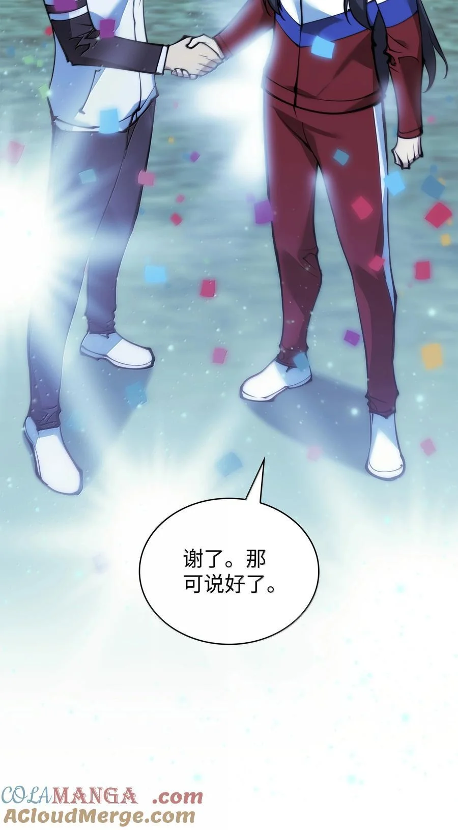 第180页