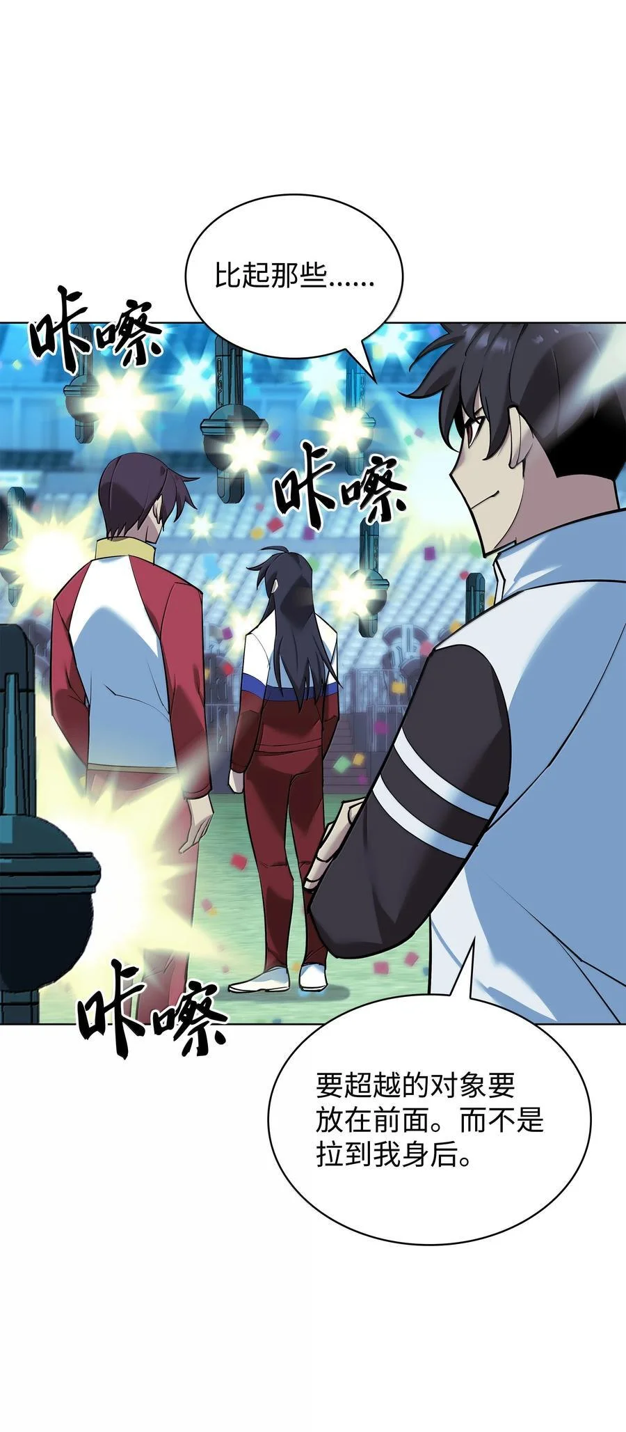 第129页