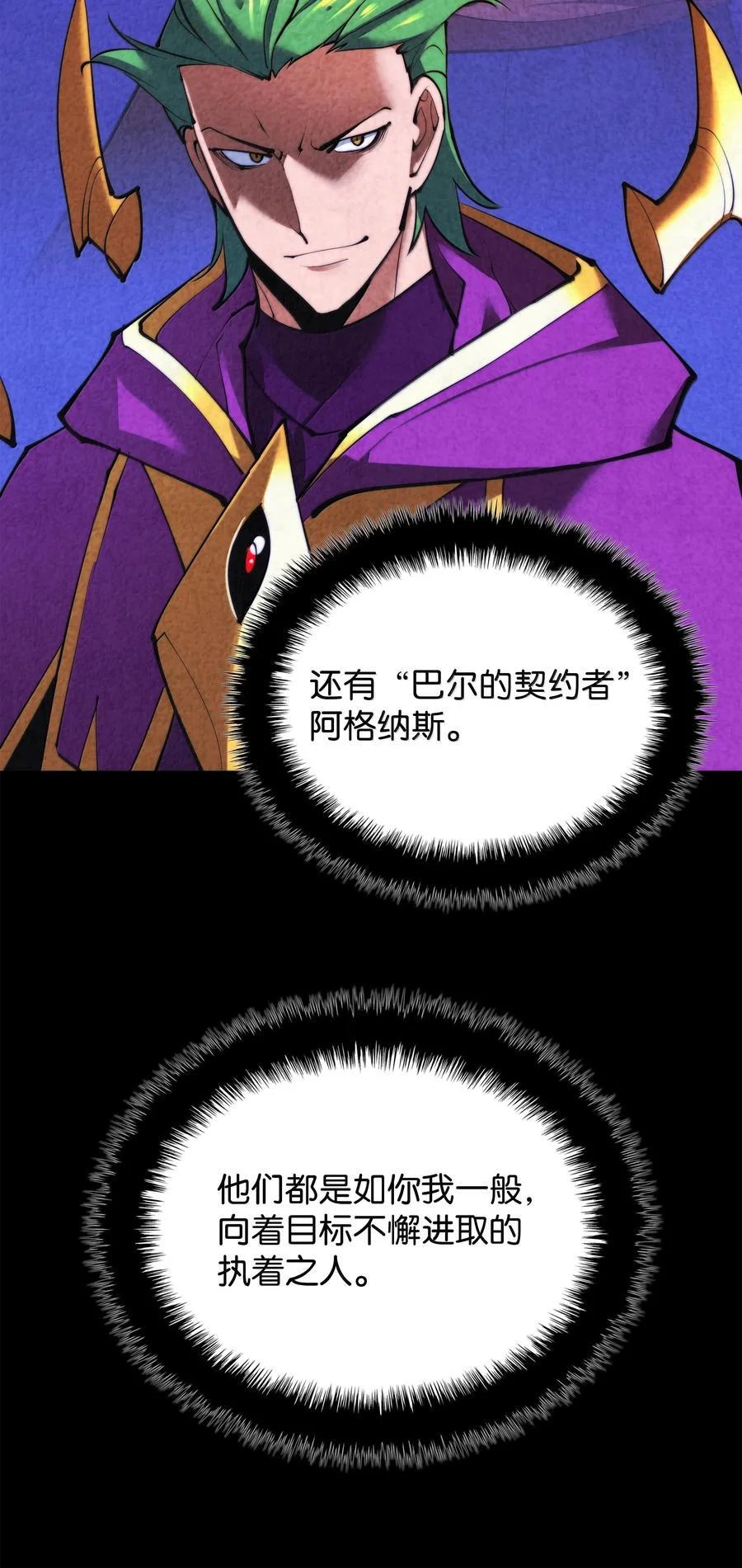 第297页