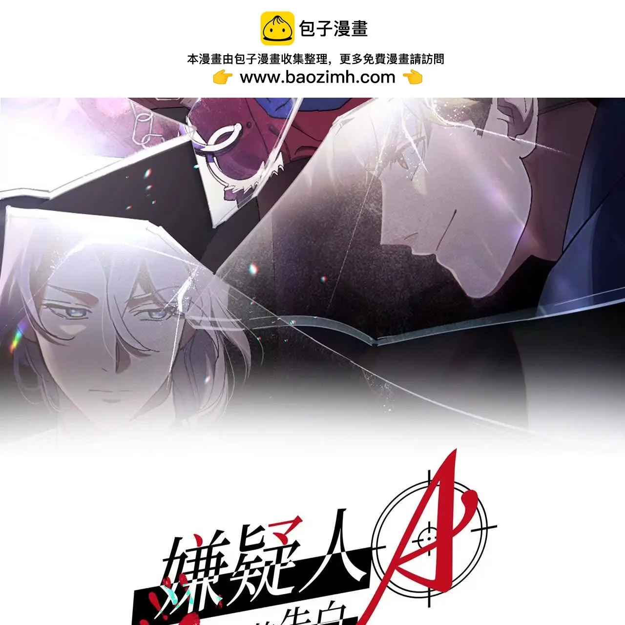 第219页