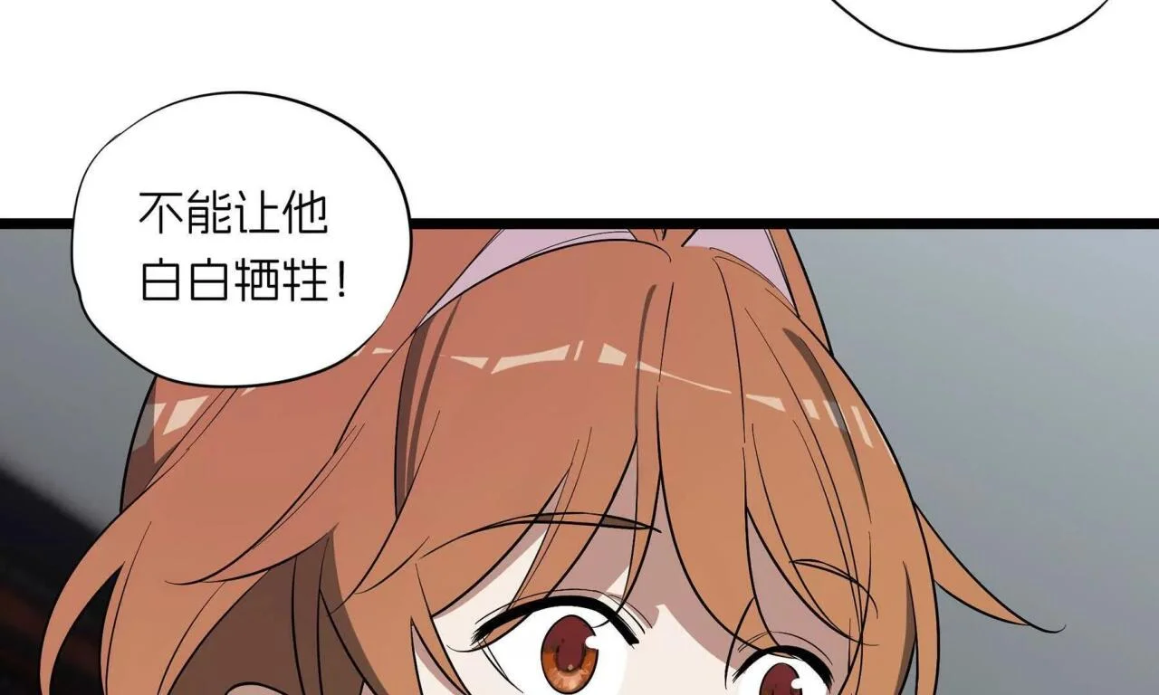 第282页