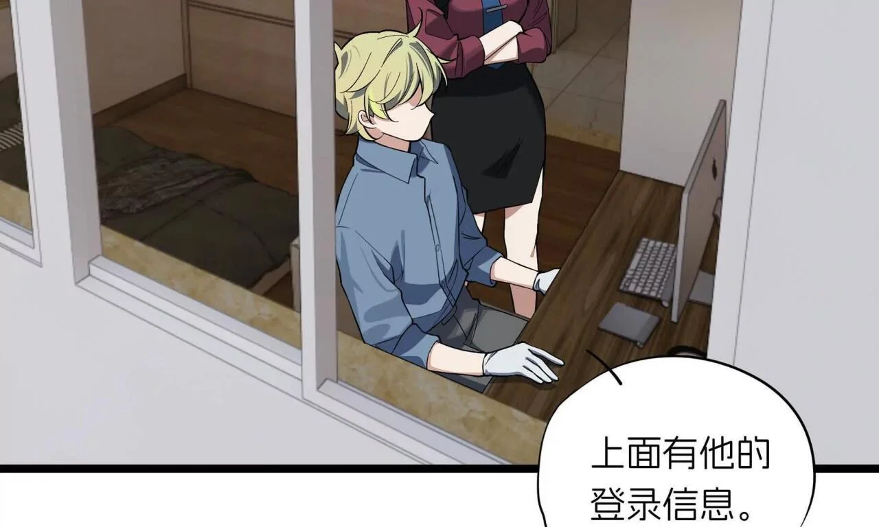 第222页