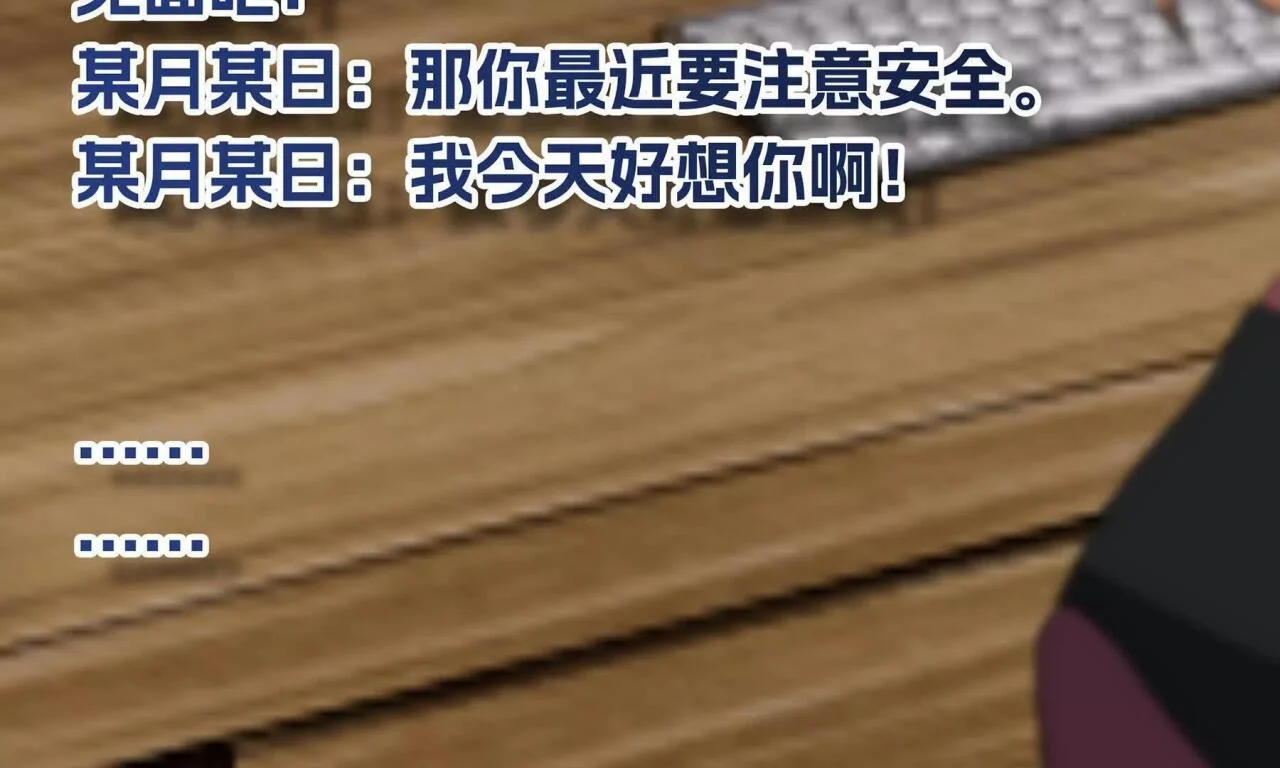 第249页