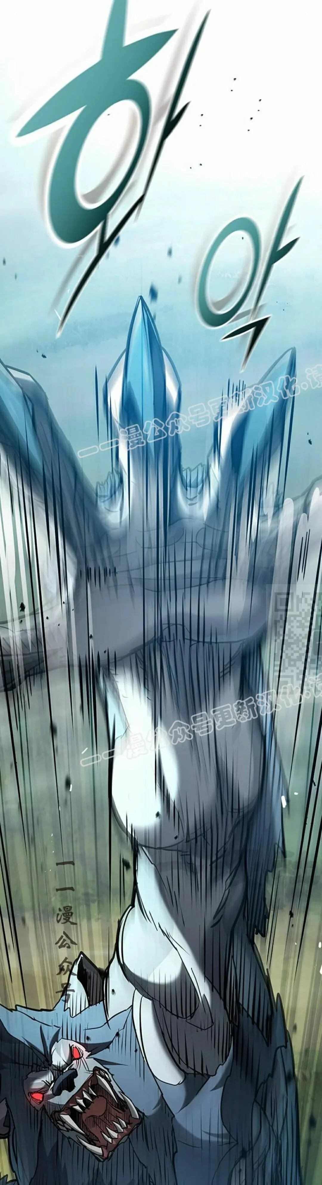 第240页