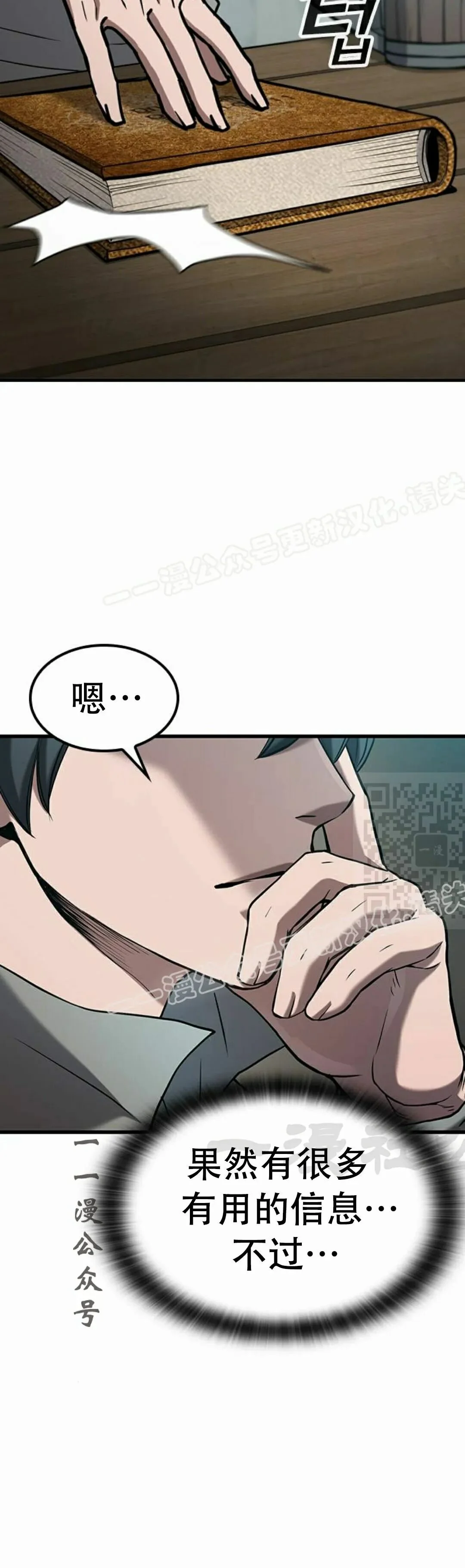 第180页