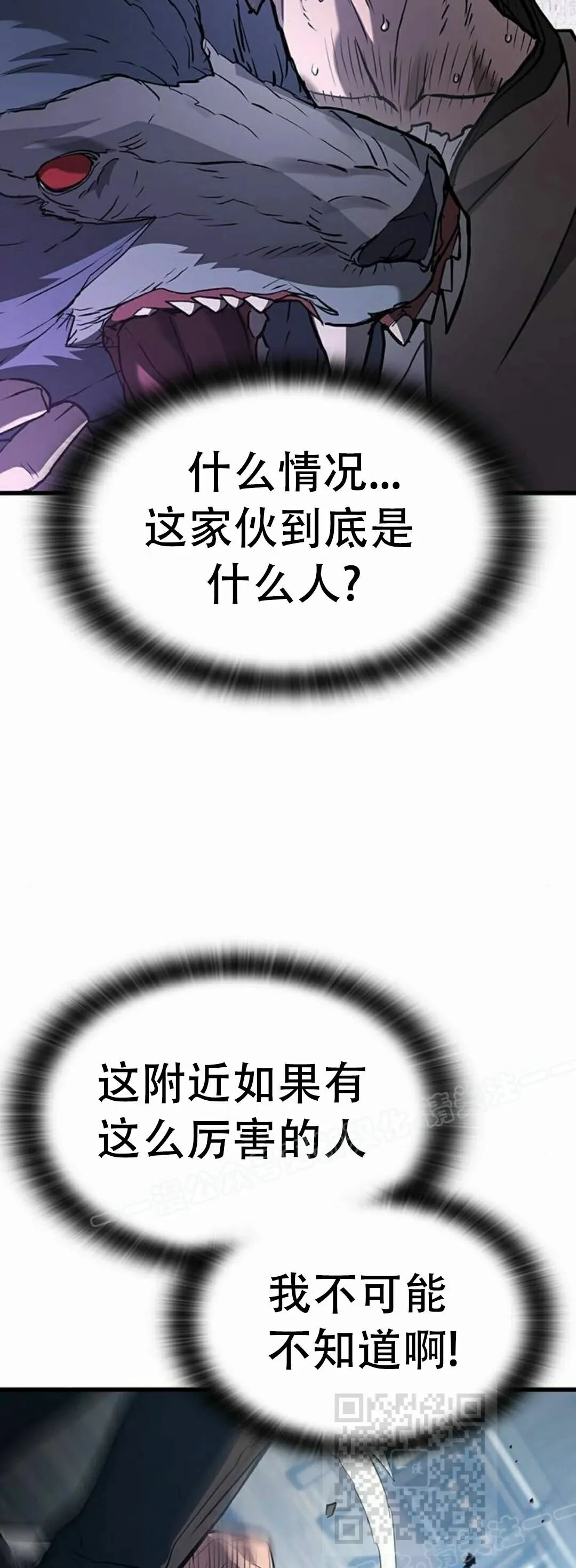 第264页