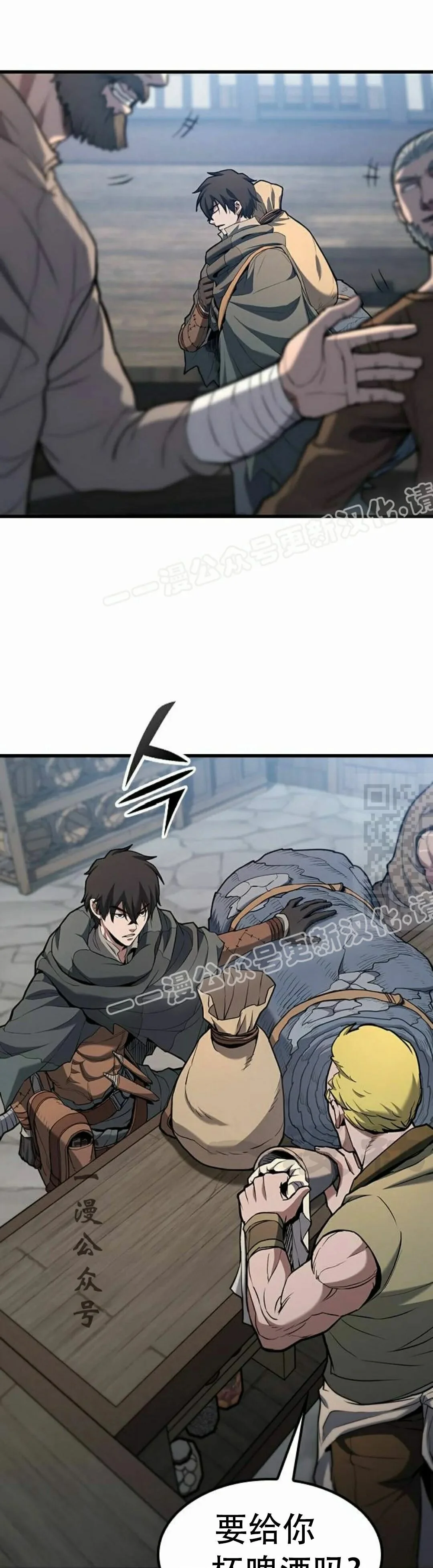第138页