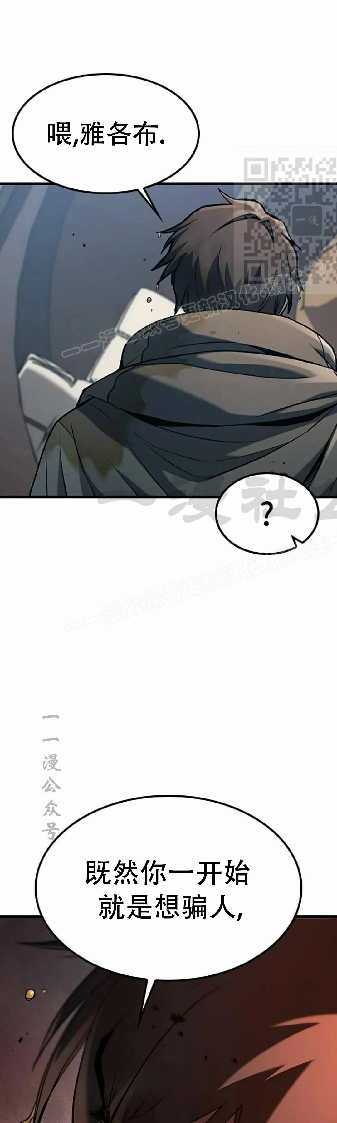 第210页
