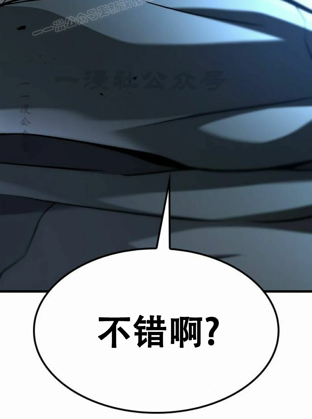 第357页