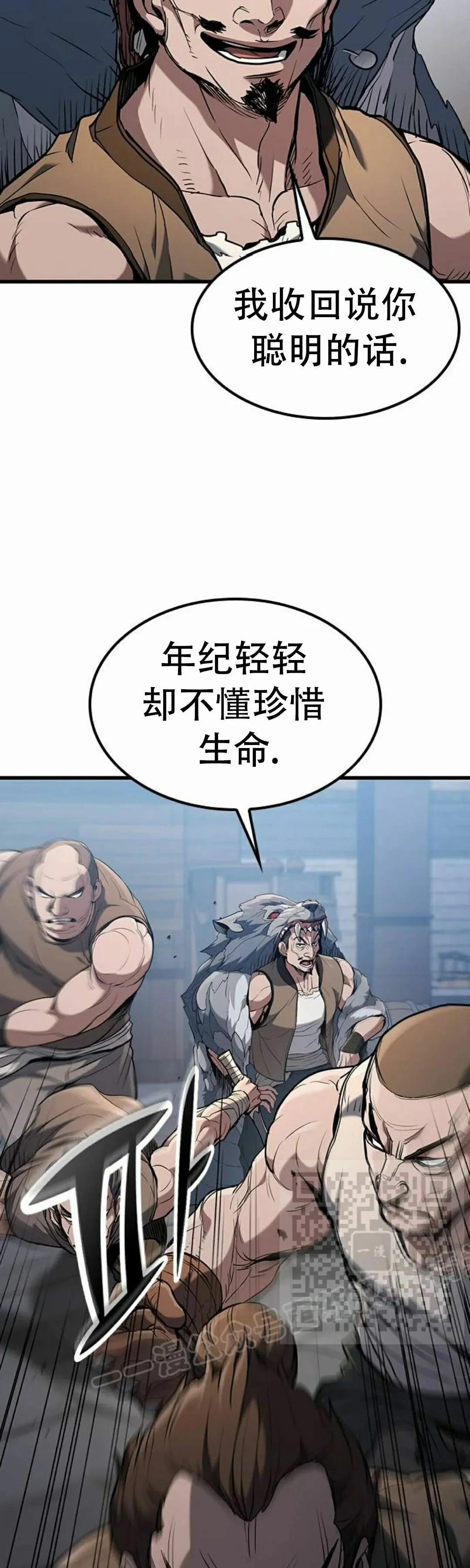 第216页