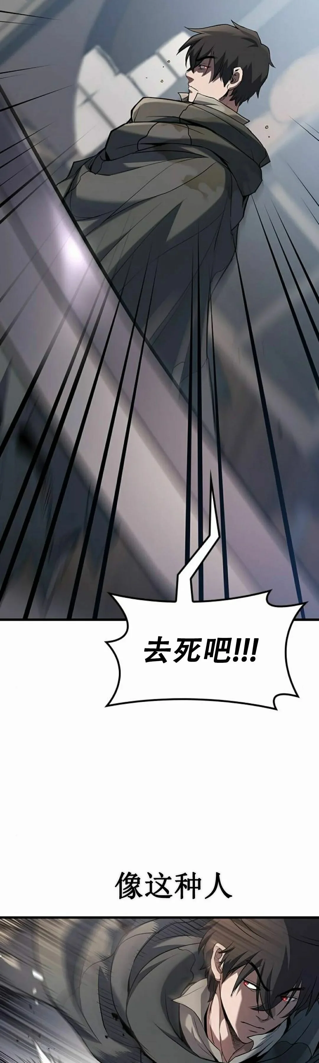 第222页