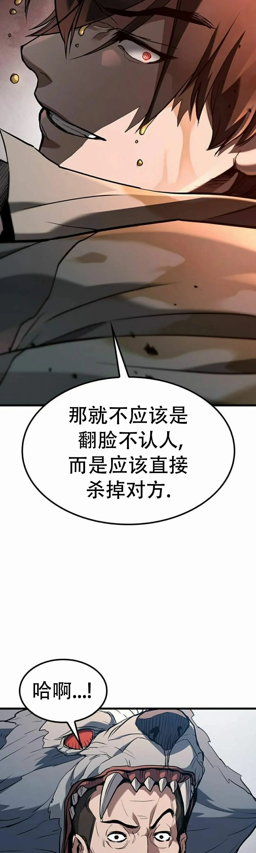 第213页