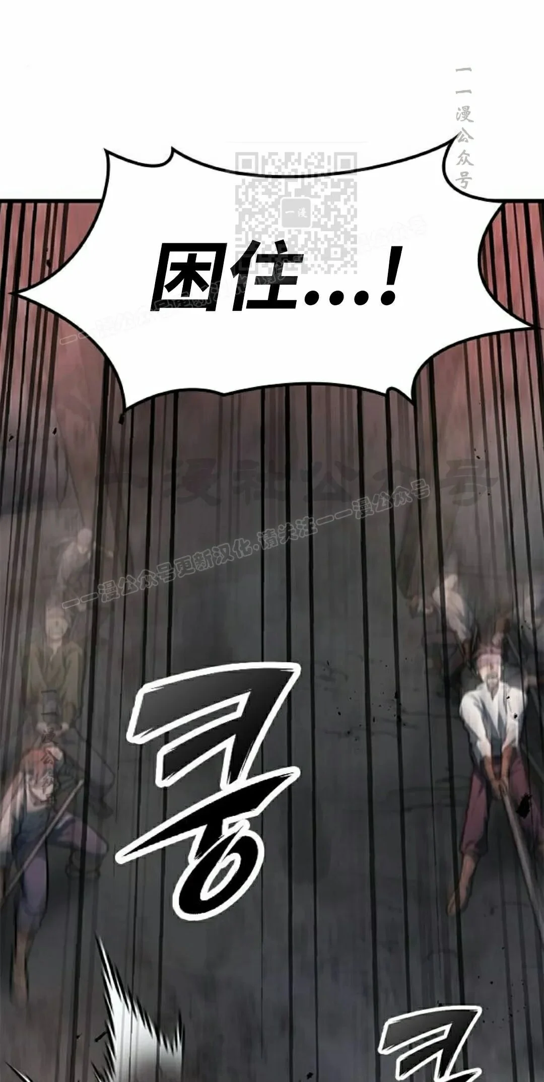 第270页
