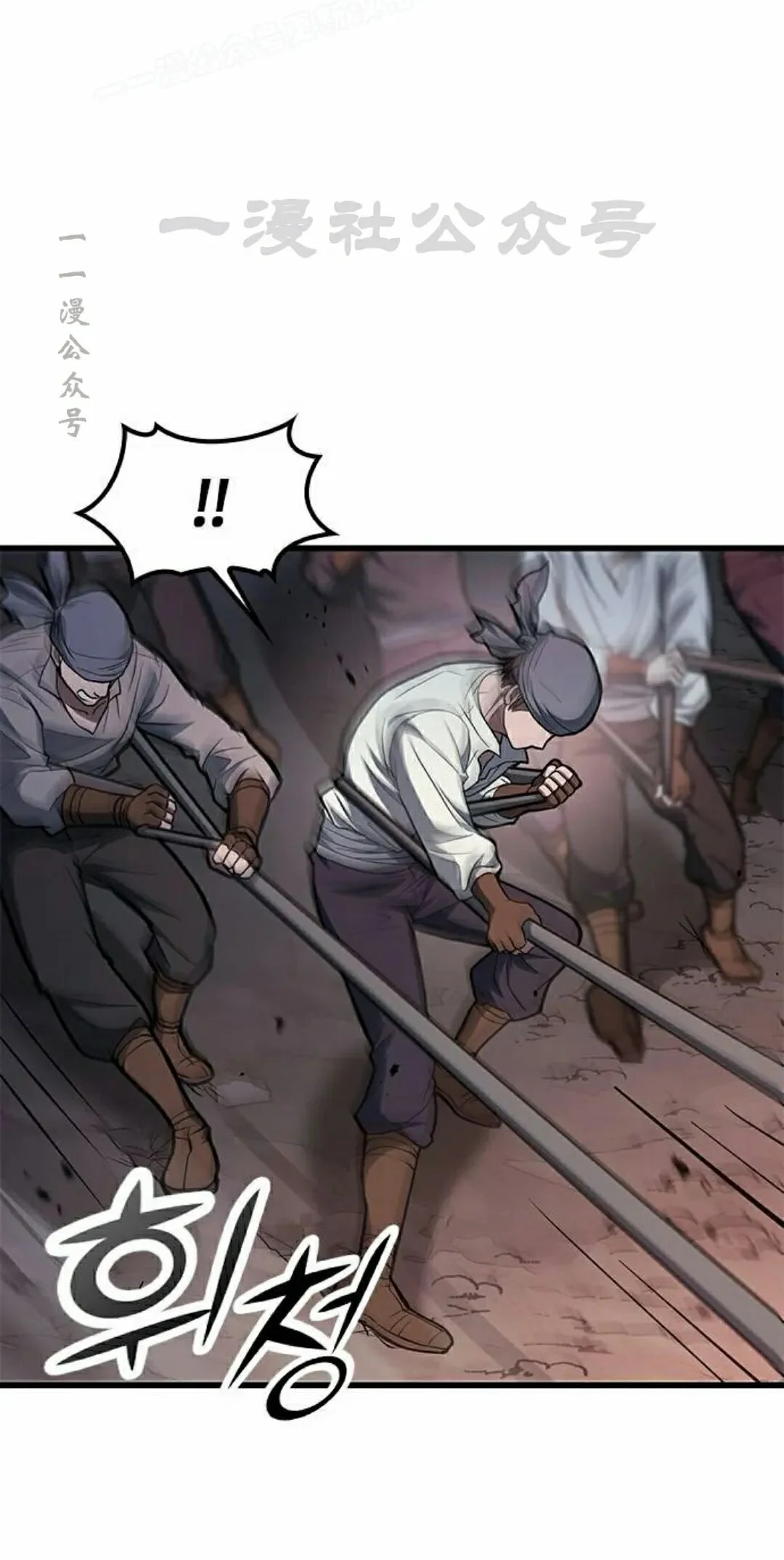 第297页