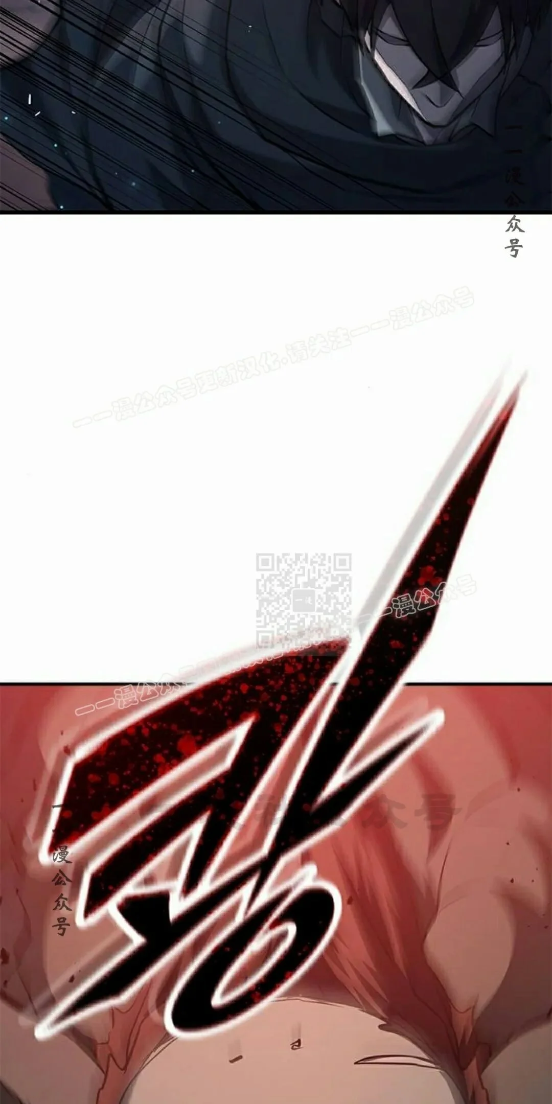 第348页