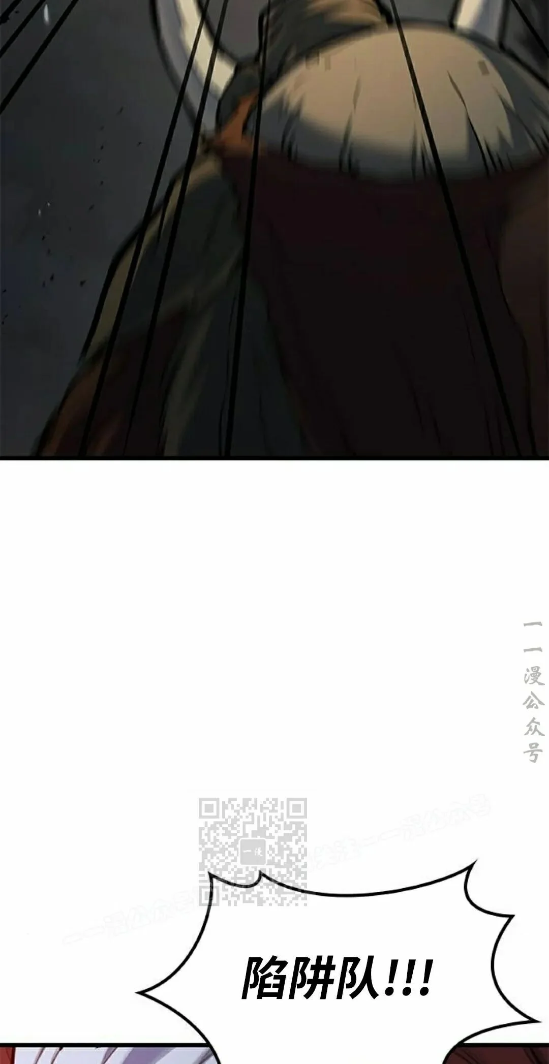第246页