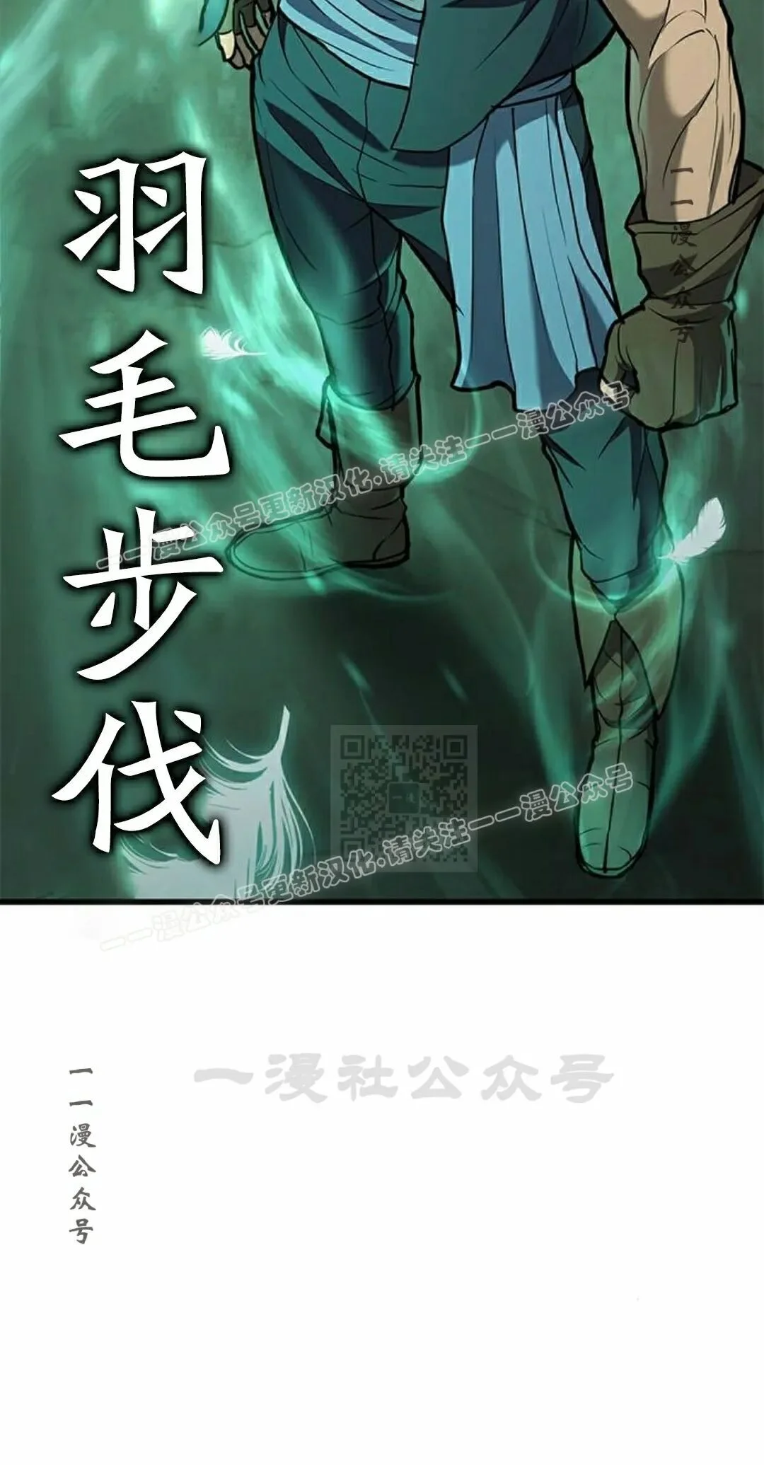 第198页