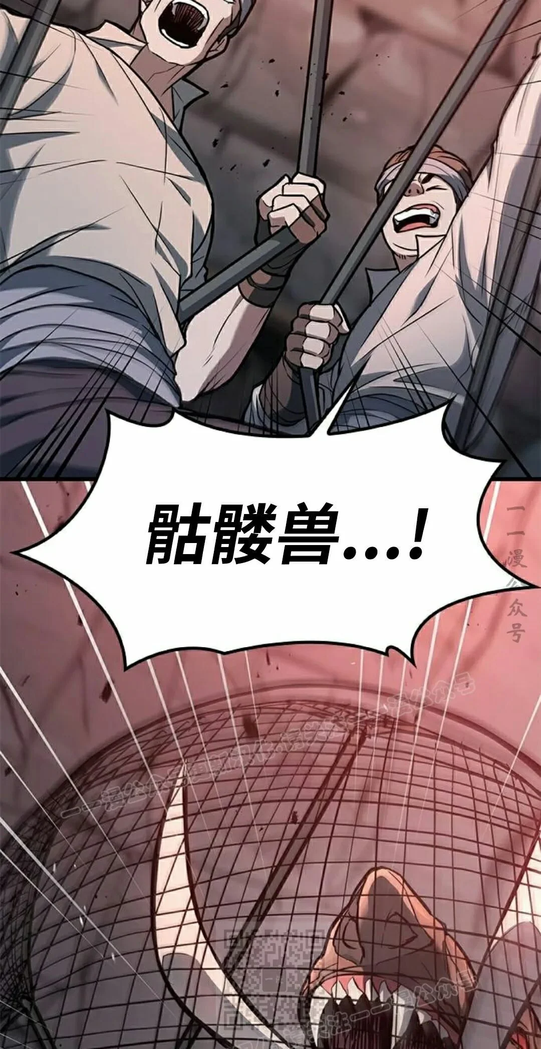 第264页
