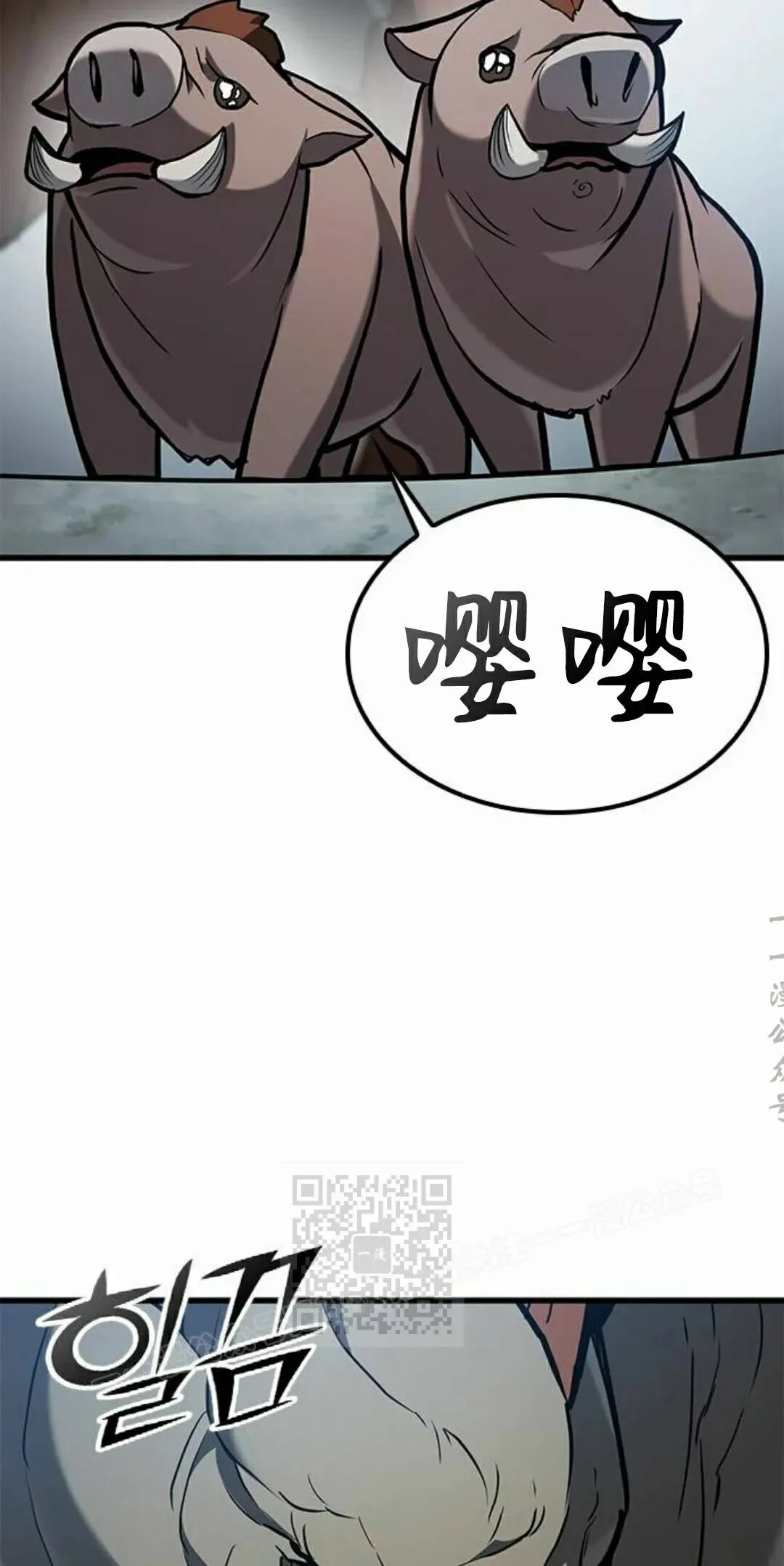 第246页