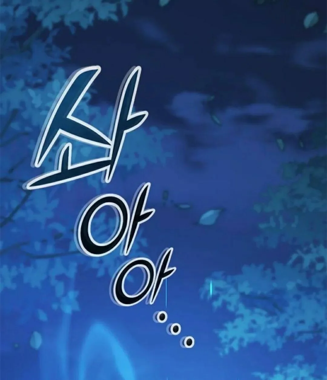 第393页