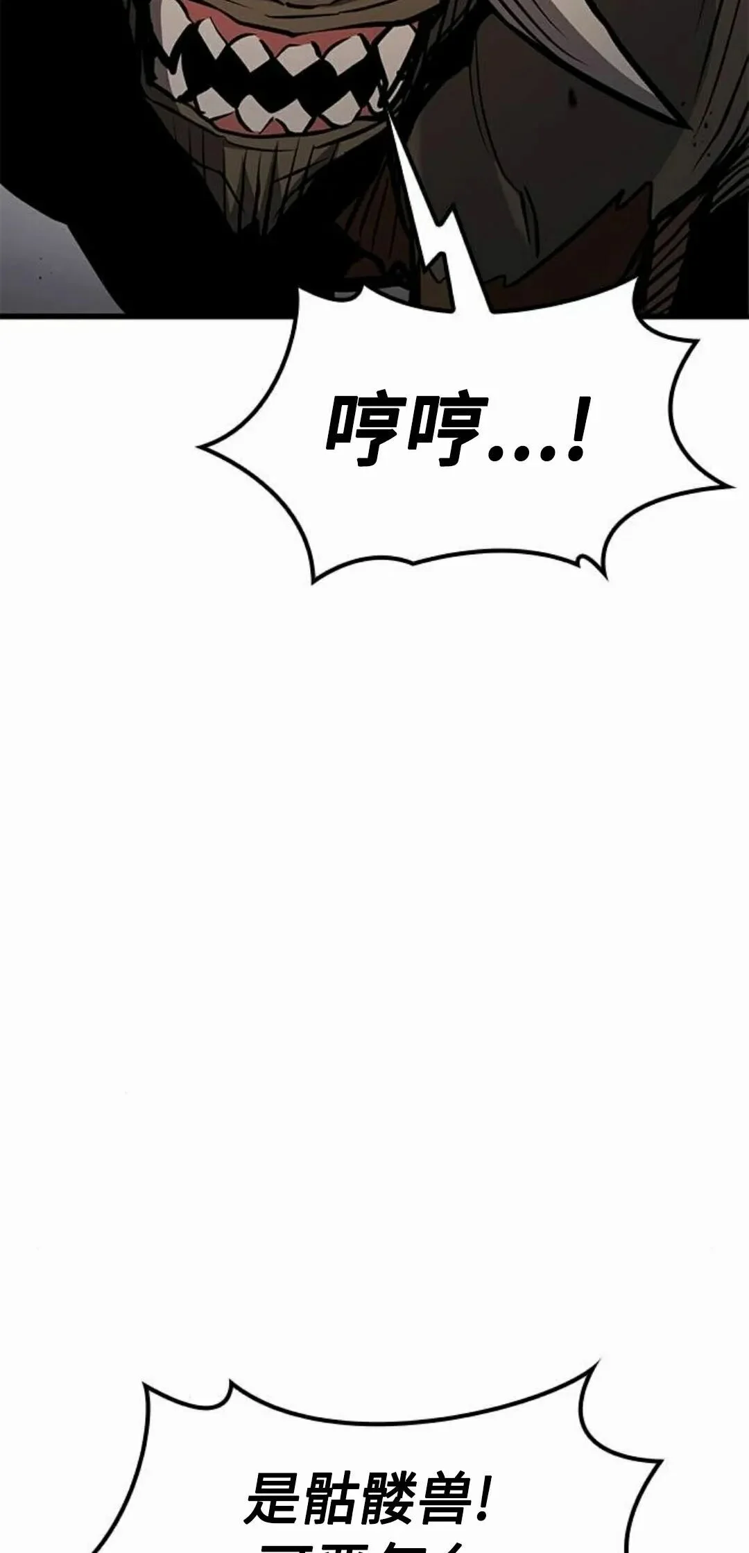 第231页