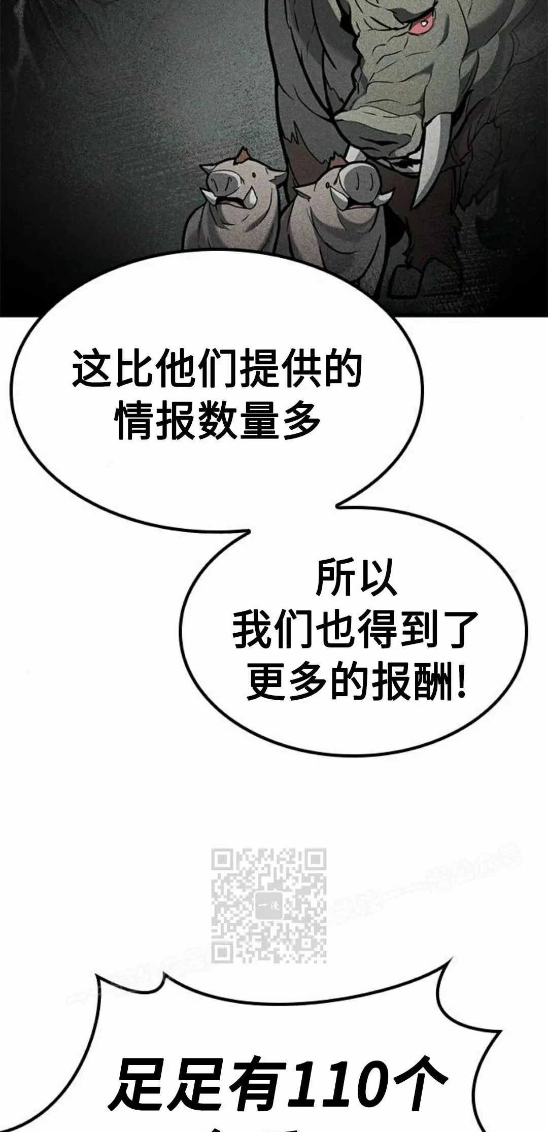 第306页