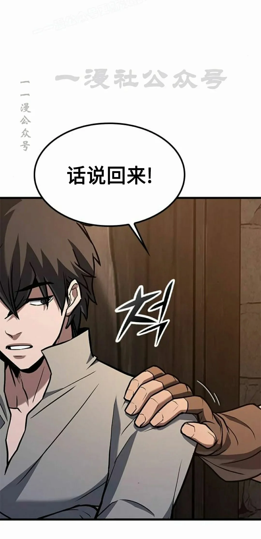 第327页