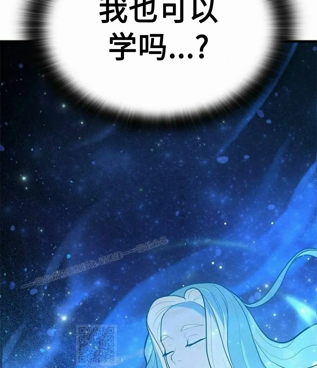 第414页