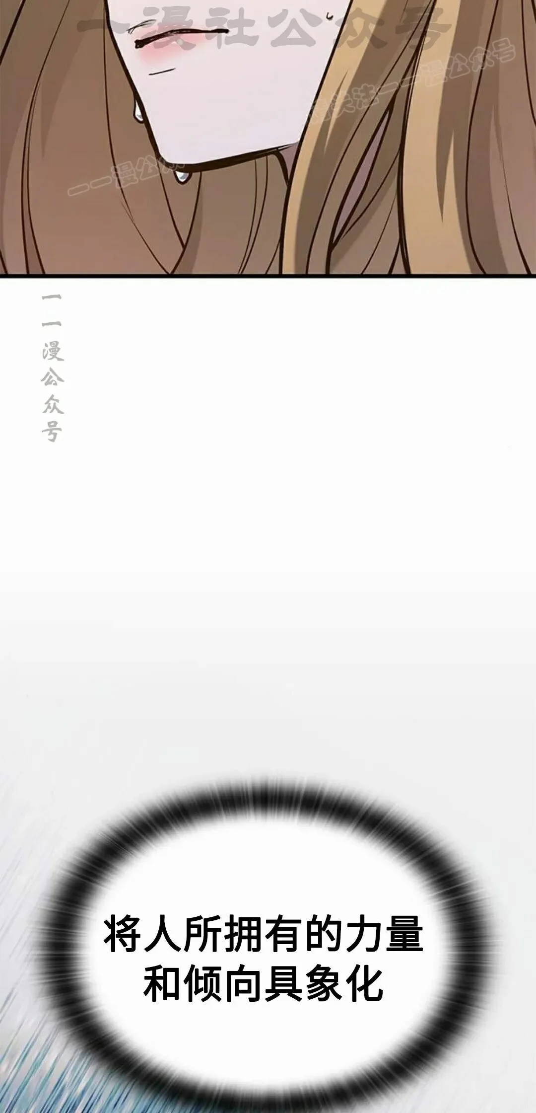 第309页