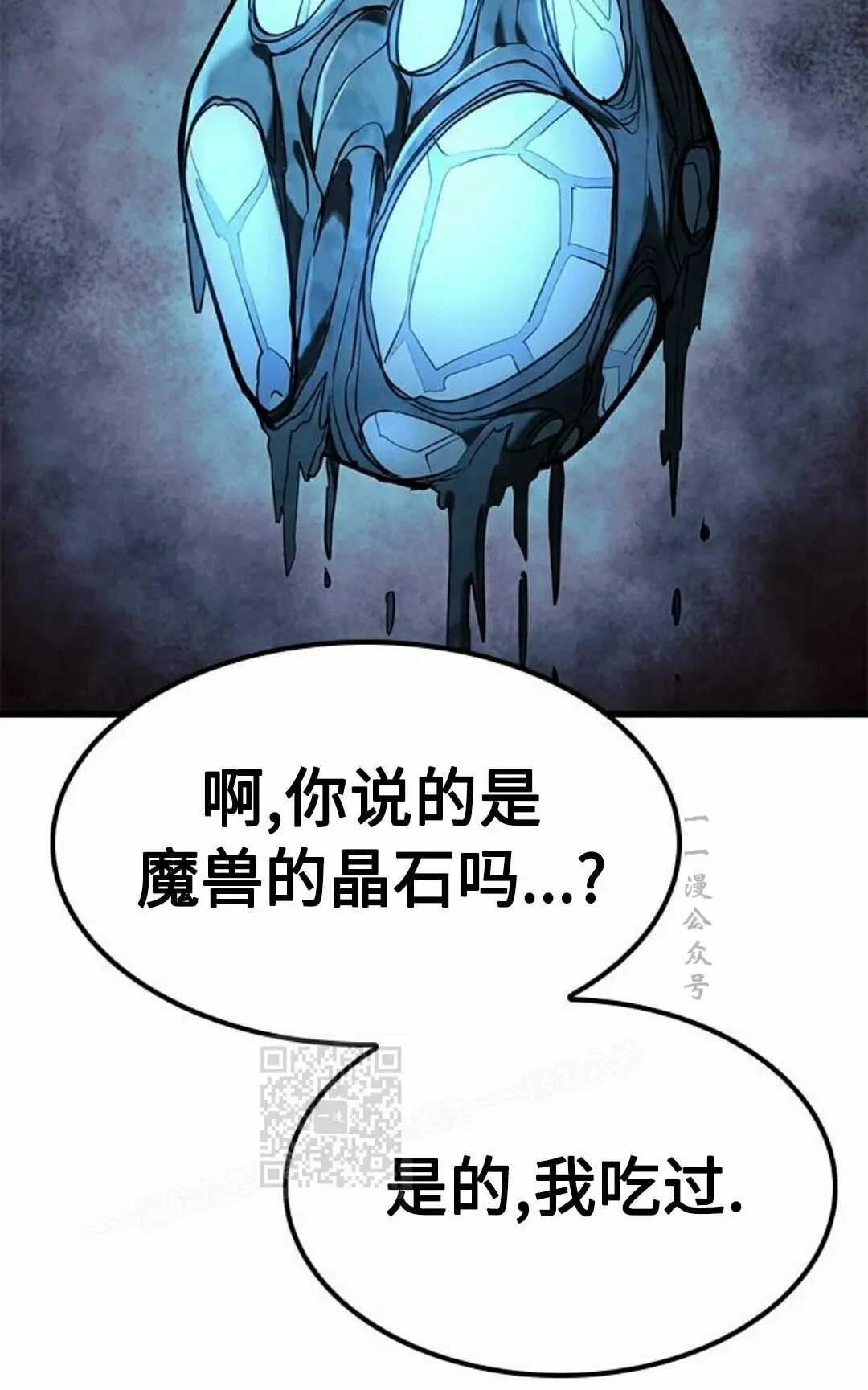 第336页