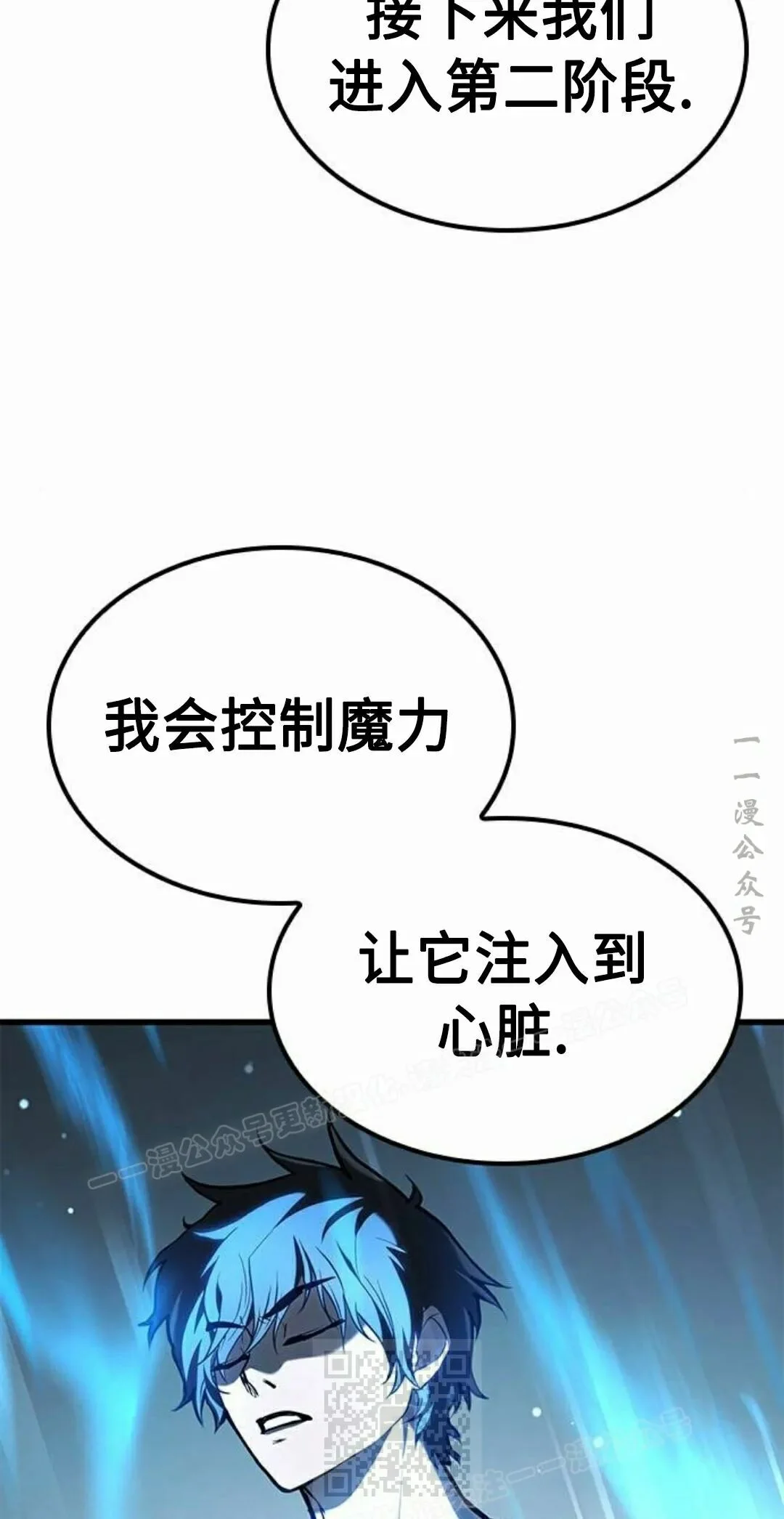 第204页