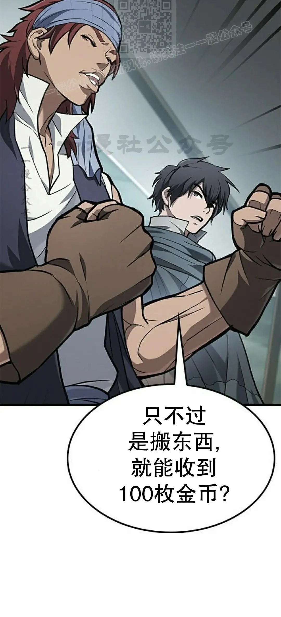 第213页