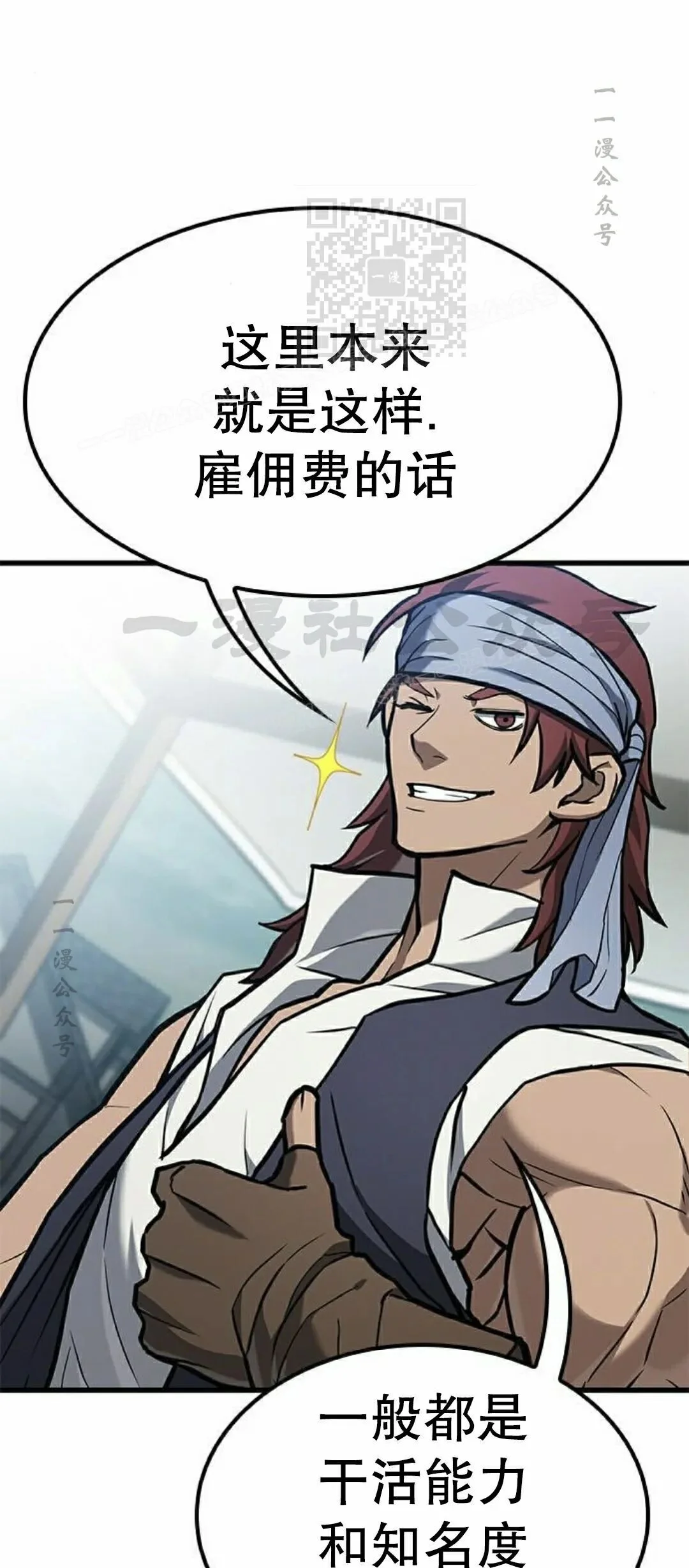 第216页