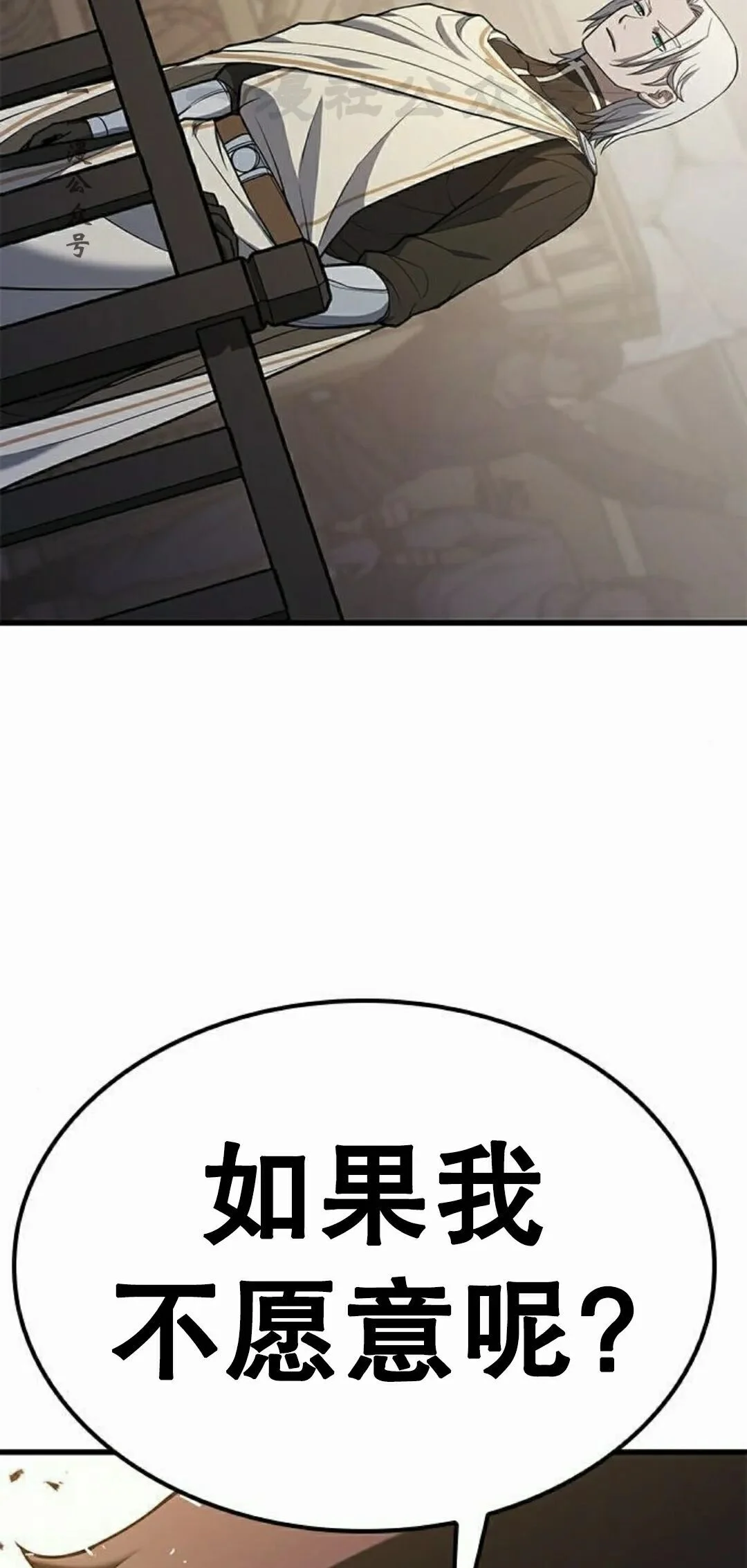 第342页